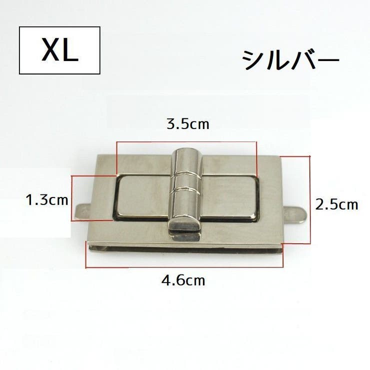 ひねり金具 ヒネリ金具 手芸 | PlusNao | 詳細画像18 