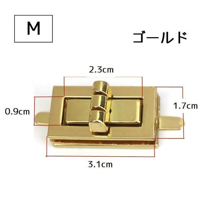 ひねり金具 ヒネリ金具 手芸 | PlusNao | 詳細画像8 