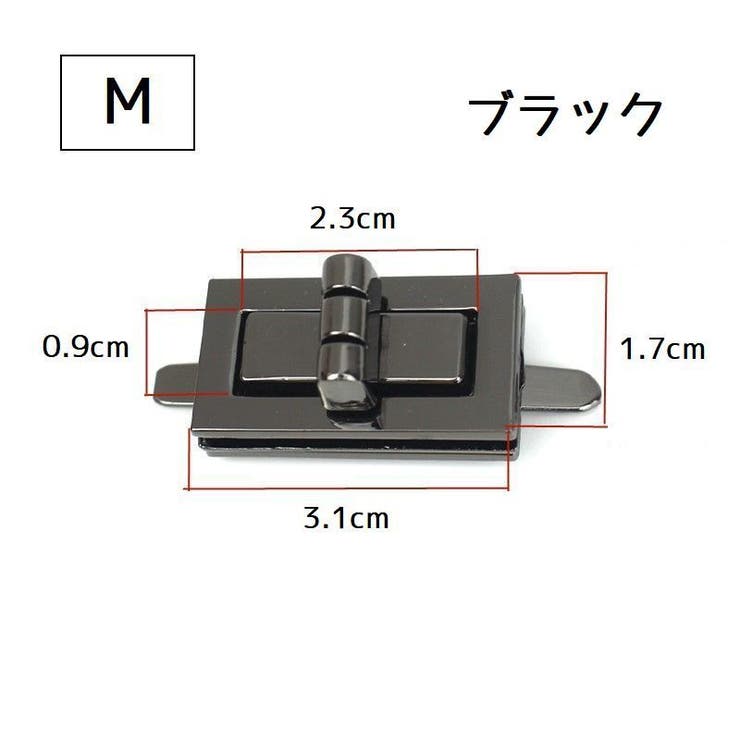 ひねり金具 ヒネリ金具 手芸 | PlusNao | 詳細画像9 