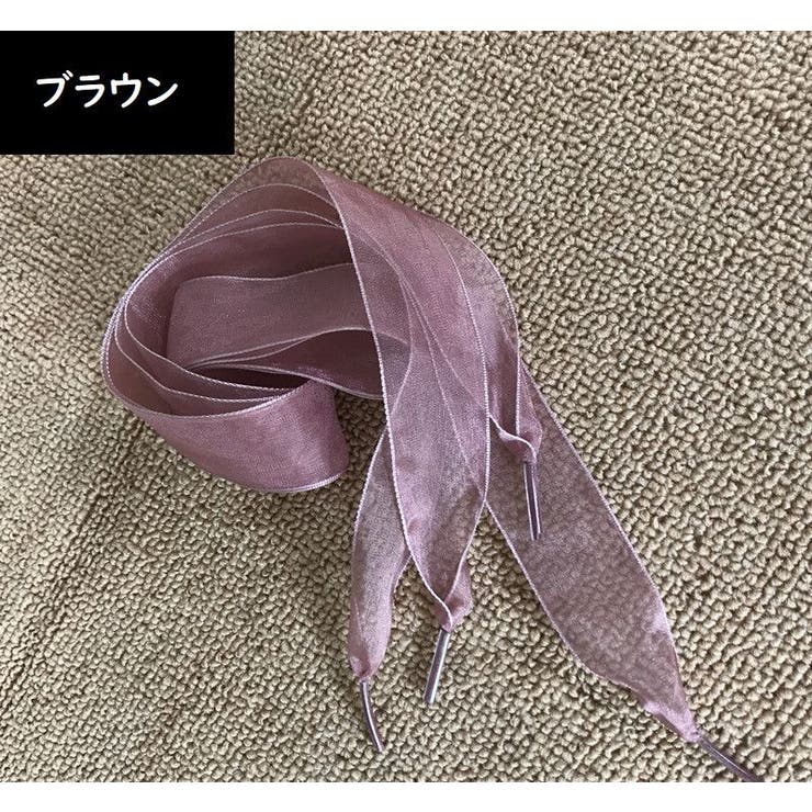 靴紐 靴ひも シューレース | PlusNao | 詳細画像12 