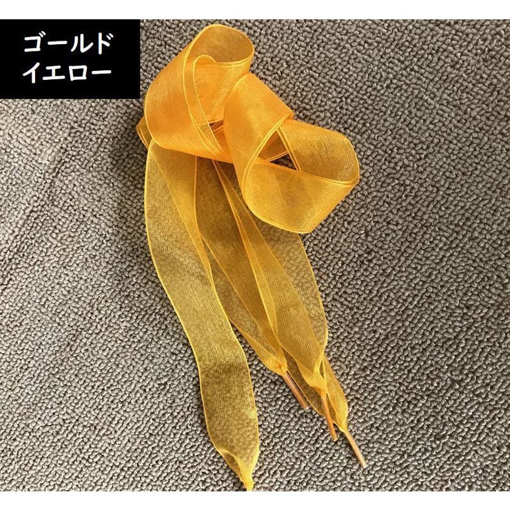 靴紐 靴ひも シューレース | PlusNao | 詳細画像13 