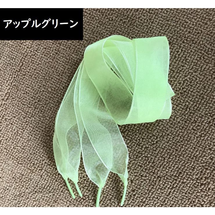 靴紐 靴ひも シューレース | PlusNao | 詳細画像4 