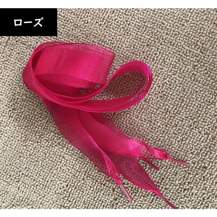 靴紐 靴ひも シューレース | PlusNao | 詳細画像5 