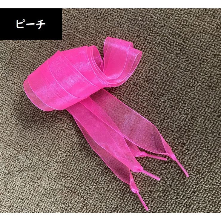 靴紐 靴ひも シューレース | PlusNao | 詳細画像6 