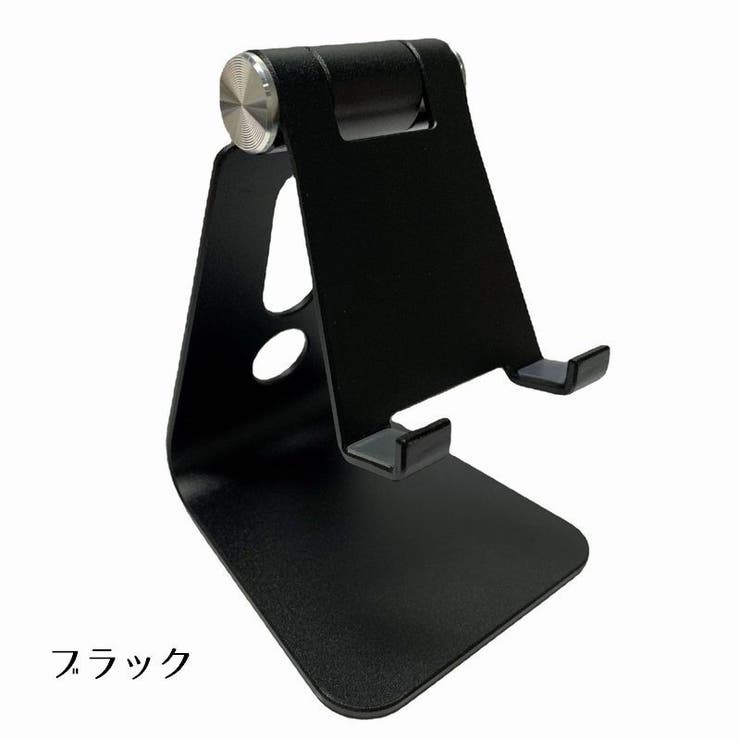 スマホスタンド タブレットホルダー 角度調整 | PlusNao | 詳細画像16 