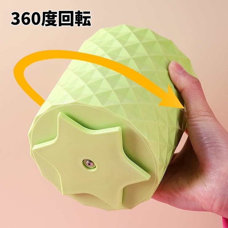 メイクボックス コスメ収納 小物収納 | PlusNao | 詳細画像12 