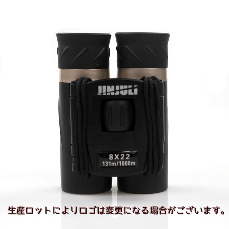 双眼鏡 望遠鏡 オペラグラス | PlusNao | 詳細画像5 