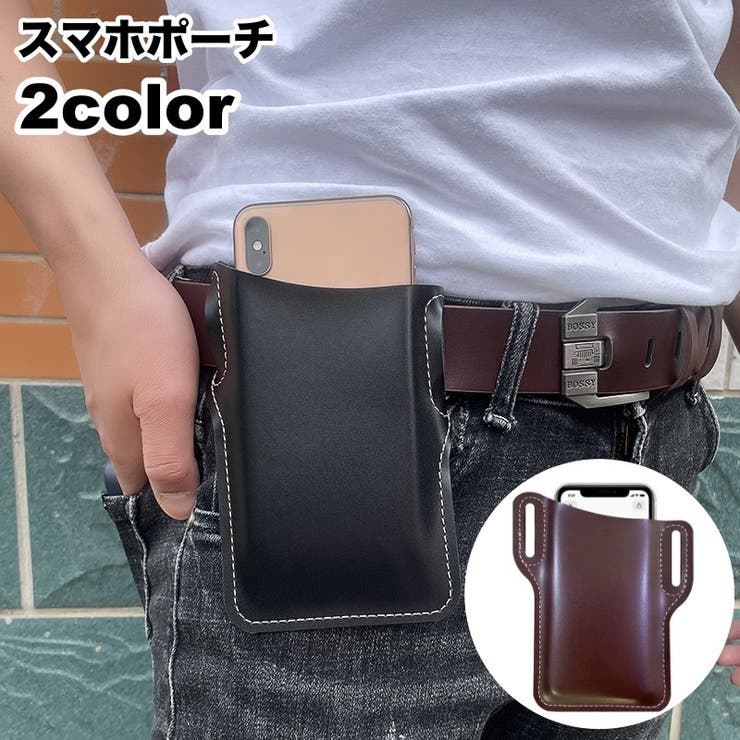 スマホポーチ スマートフォンポーチ ベルトポーチ | PlusNao | 詳細画像1 