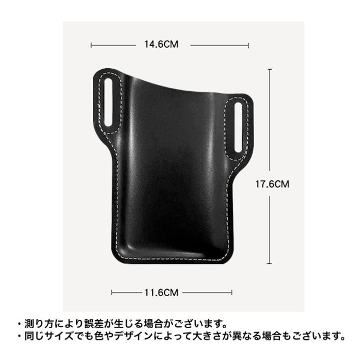 スマホポーチ スマートフォンポーチ ベルトポーチ | PlusNao | 詳細画像13 