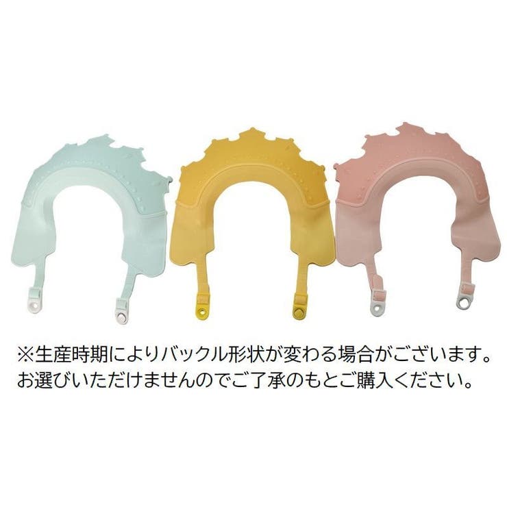 シャンプーハット シャワーキャップ 子ども用 | PlusNao | 詳細画像6 