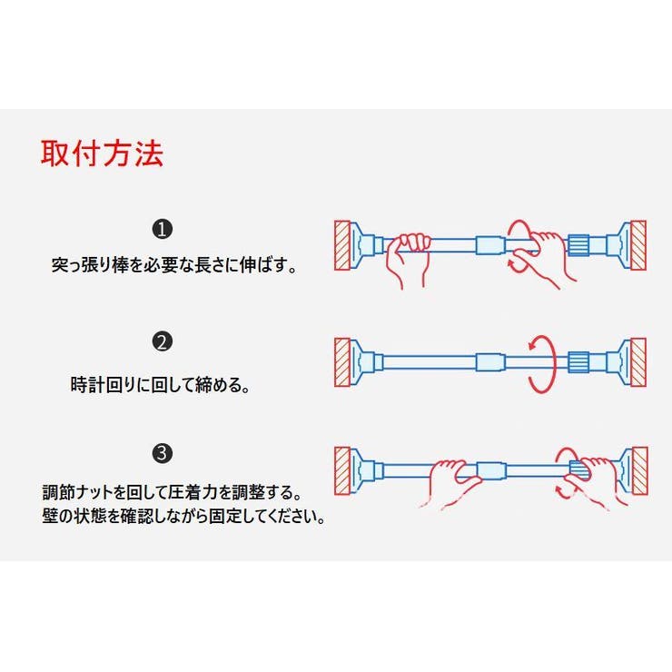 ドレープカーテン 間仕切りカーテン ロング | PlusNao | 詳細画像18 