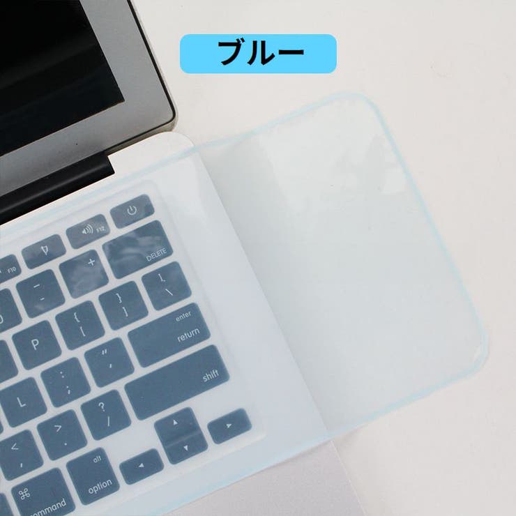 ノートパソコン用キーボードカバー 保護カバー シリコン | PlusNao | 詳細画像18 