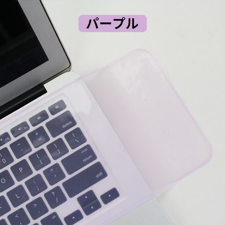 ノートパソコン用キーボードカバー 保護カバー シリコン | PlusNao | 詳細画像19 