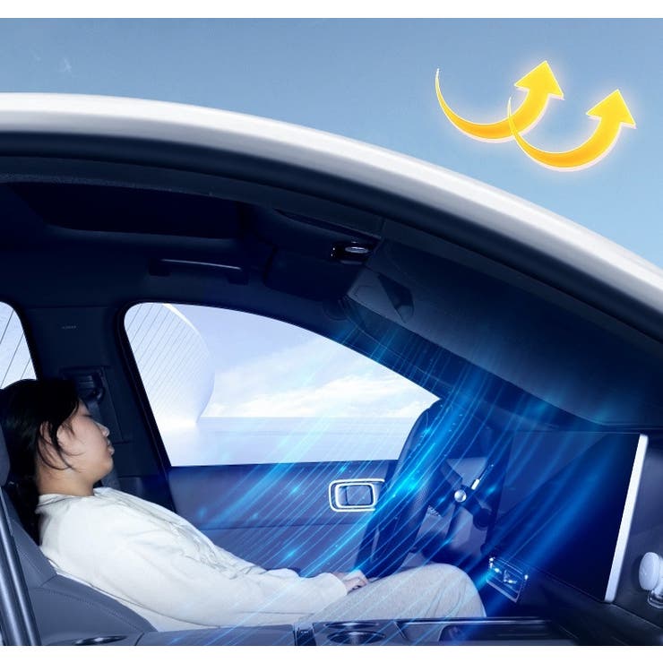 フロントサンシェード 車用品 カー用品 | PlusNao | 詳細画像8 