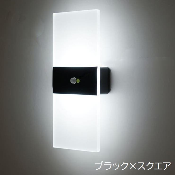 壁掛け照明 LEDライト センサーライト | PlusNao | 詳細画像11 