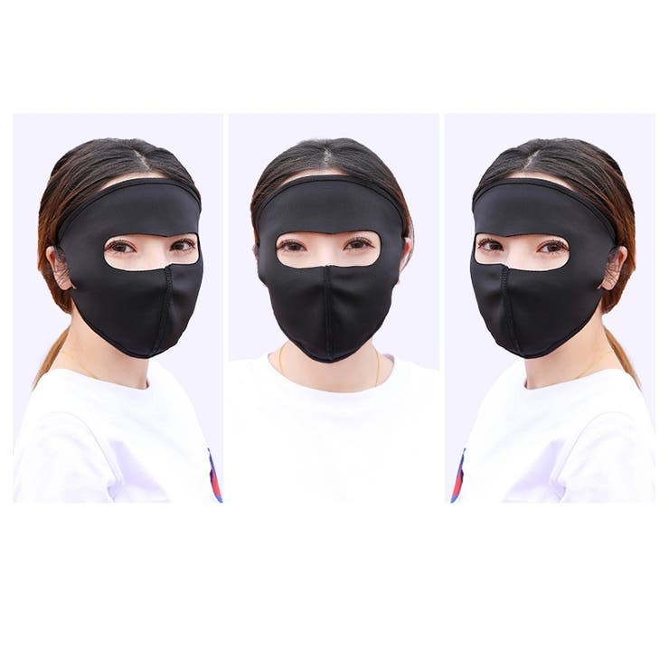 フェイスマスク フェイスカバー フルフェイス | PlusNao | 詳細画像3 