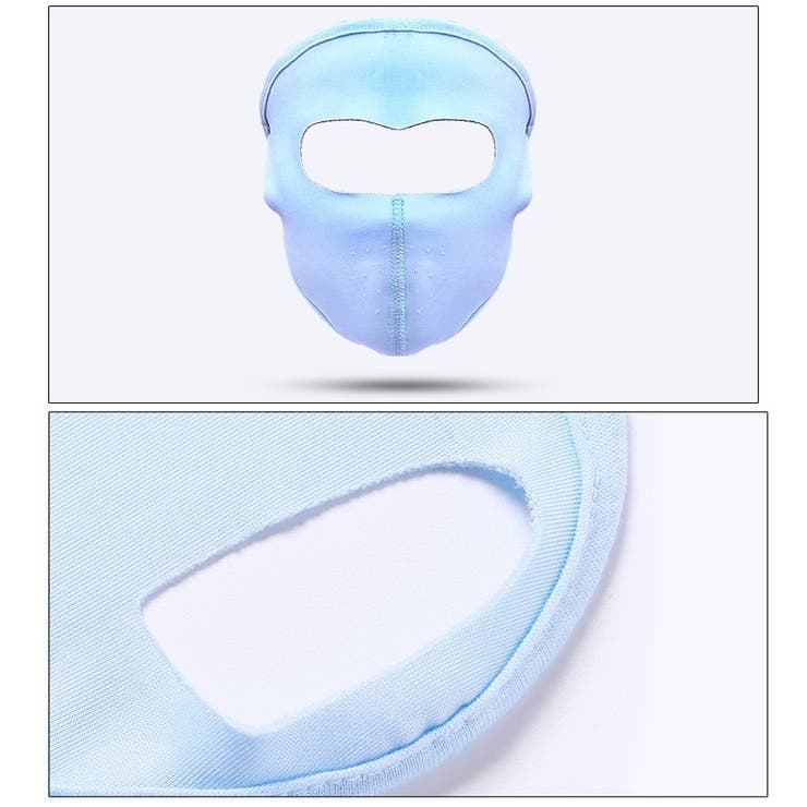 フェイスマスク フェイスカバー フルフェイス | PlusNao | 詳細画像4 