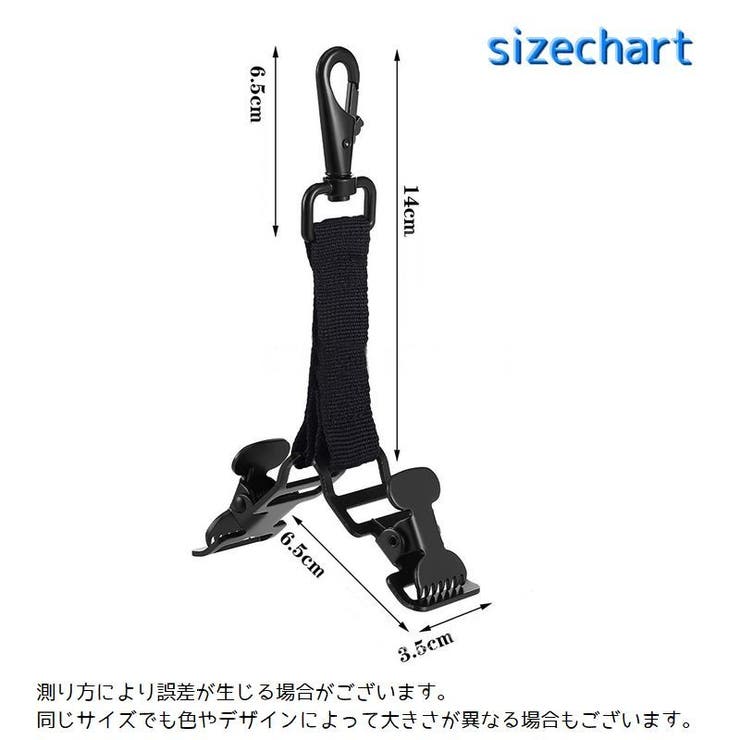 グローブホルダー 手袋ホルダー 吊り下げ | PlusNao | 詳細画像8 