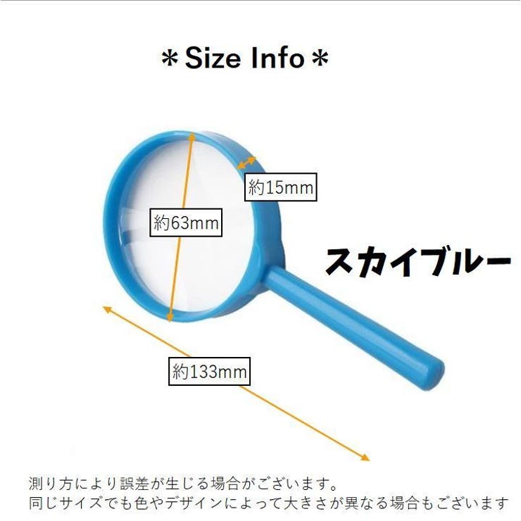 楽天市場】金鳥 ゴキブリ ムエンダー 40プッシュ 20ml 本体 医薬
