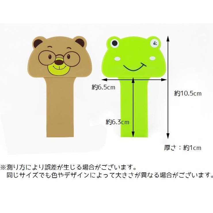 便座用取っ手 トイレ 便座 | PlusNao | 詳細画像19 