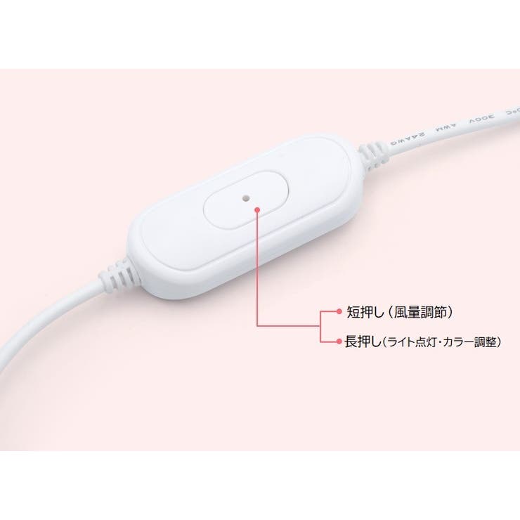 車用扇風機 車用サーキュレーター 車載用扇風機 | PlusNao | 詳細画像17 
