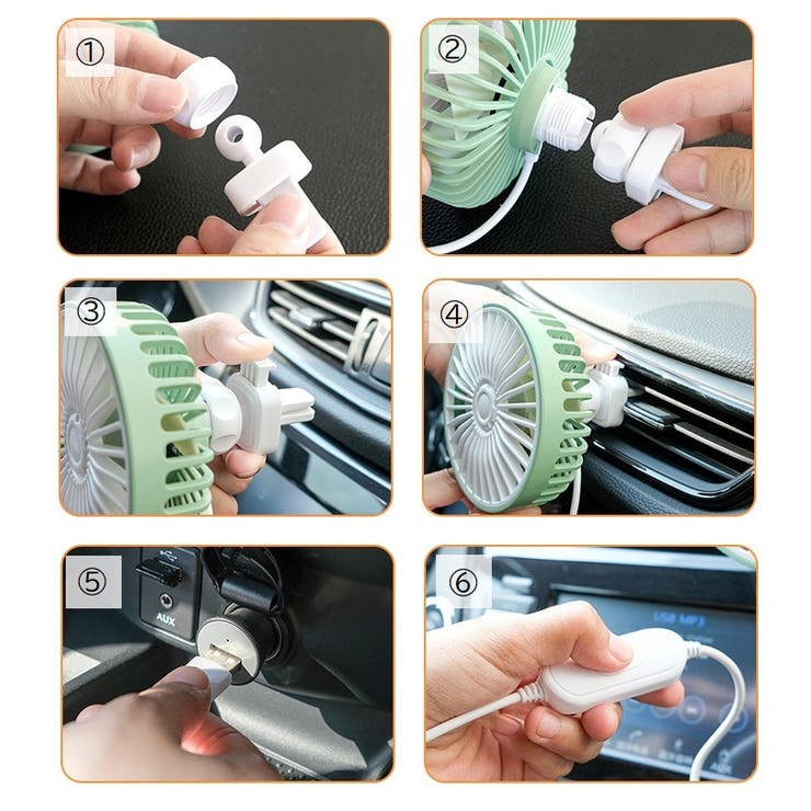 車用扇風機 車用サーキュレーター 車載用扇風機 | PlusNao | 詳細画像18 
