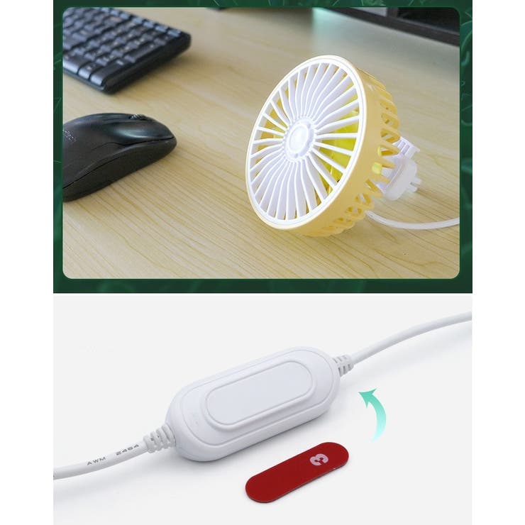 車用扇風機 車用サーキュレーター 車載用扇風機 | PlusNao | 詳細画像8 