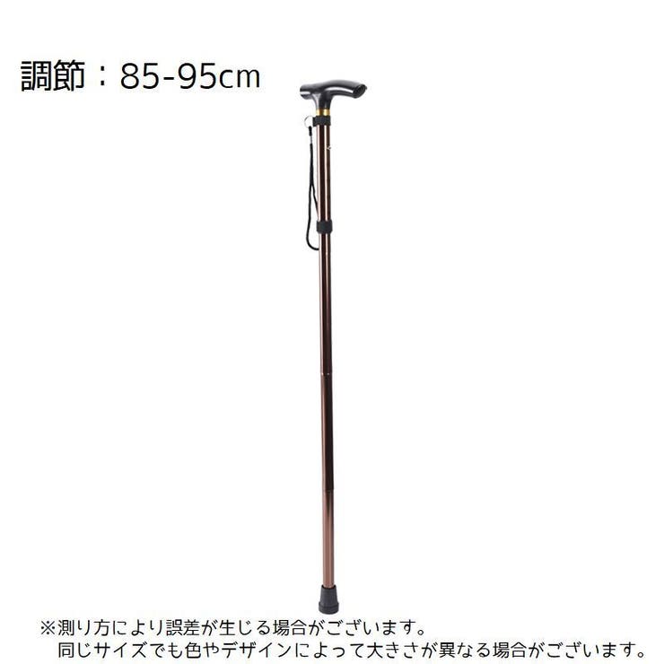 杖 ステッキ レディース | PlusNao | 詳細画像11 