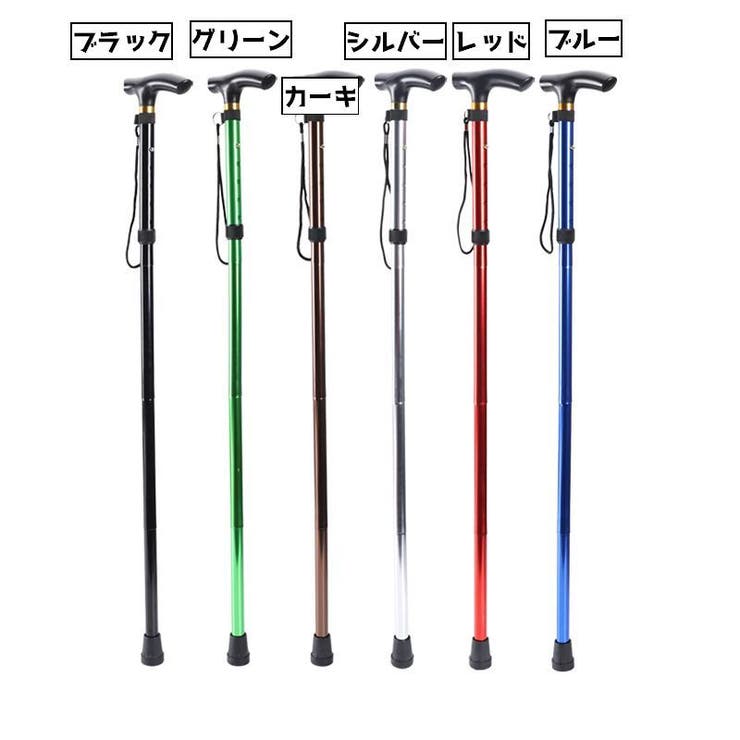 杖 ステッキ レディース | PlusNao | 詳細画像8 