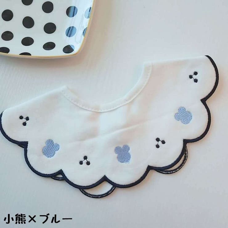 スタイ よだれかけ ビブ | PlusNao | 詳細画像12 