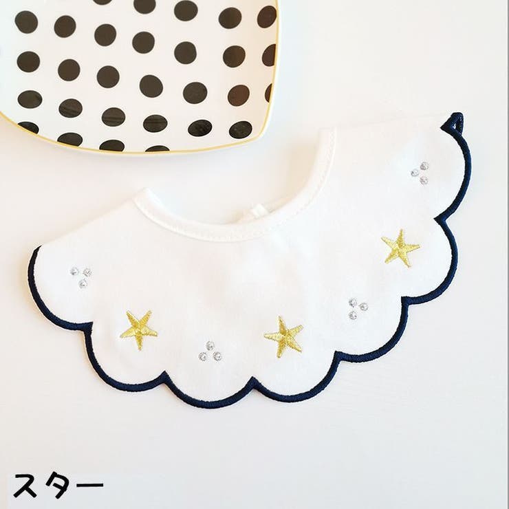 スタイ よだれかけ ビブ | PlusNao | 詳細画像2 