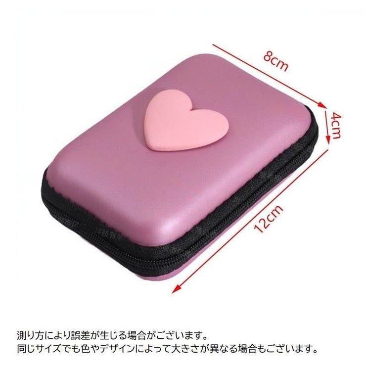 アクセサリーポーチ 充電器入れ 小物入れ[品番：FQ000210017]｜PlusNao