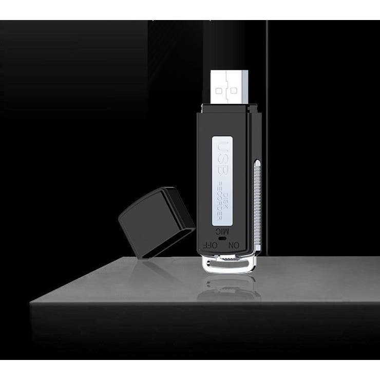 ボイスレコーダー ICレコーダー 4GB | PlusNao | 詳細画像5 