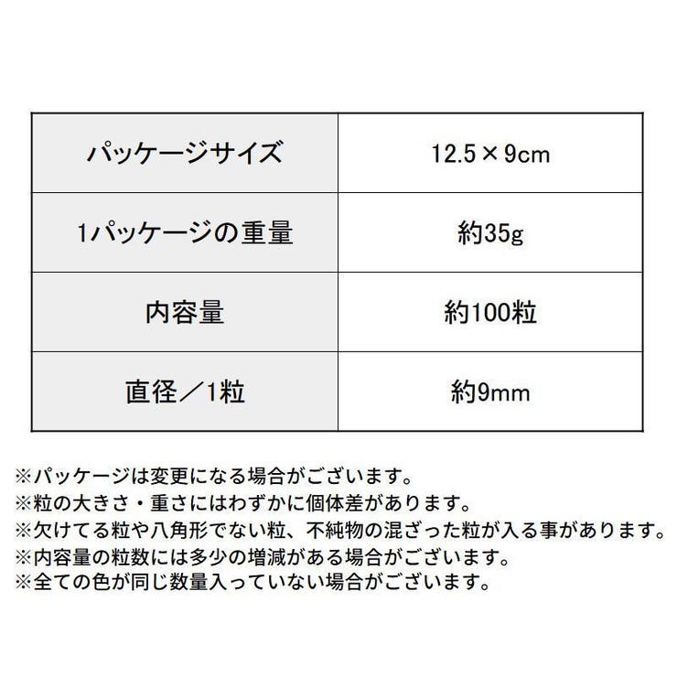 シーリングワックス 封蝋 シーリングスタンプ用品 | PlusNao | 詳細画像18 