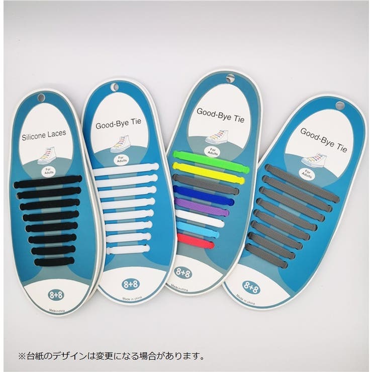 結ばない靴紐 靴紐 シューレースロック | PlusNao | 詳細画像3 