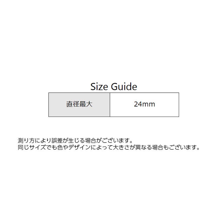 リングゲージ ゲージ棒 リングサイザー | PlusNao | 詳細画像5 