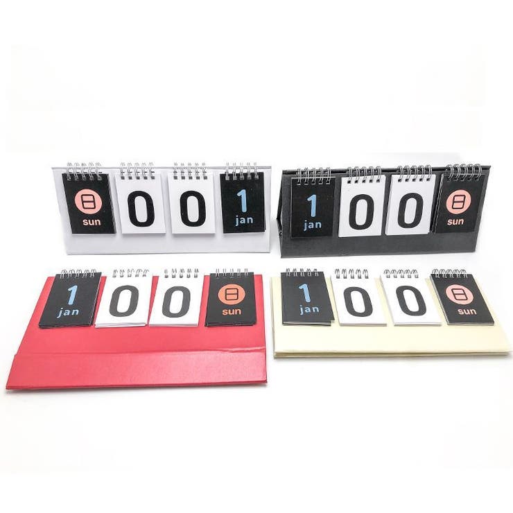 カレンダー 事務用品 デスク | PlusNao | 詳細画像7 