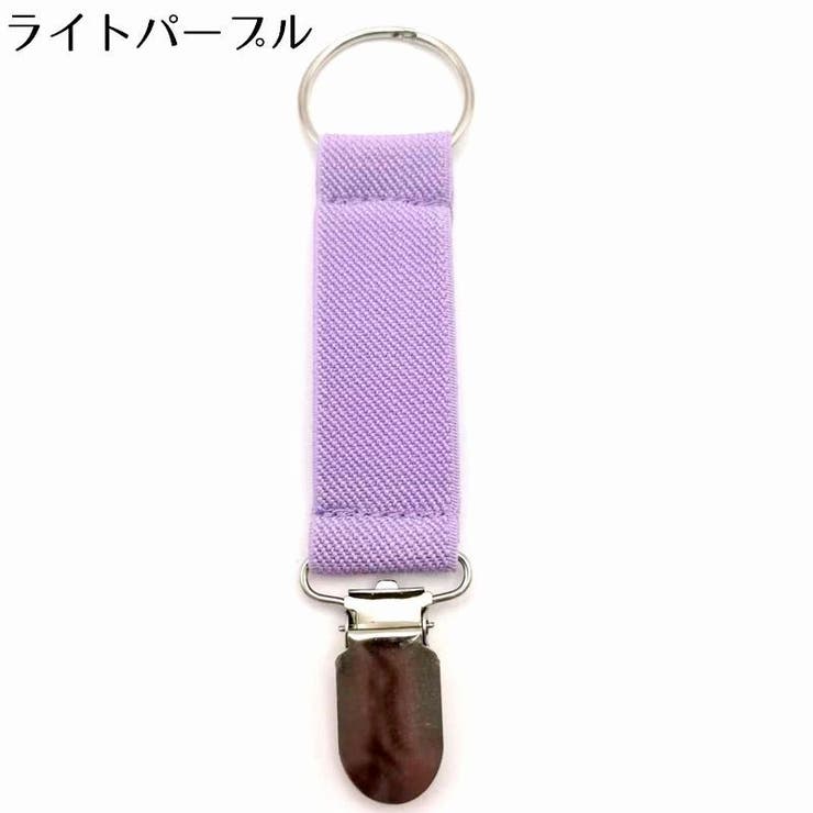 帽子クリップ ハットホルダー キャップ | PlusNao | 詳細画像16 