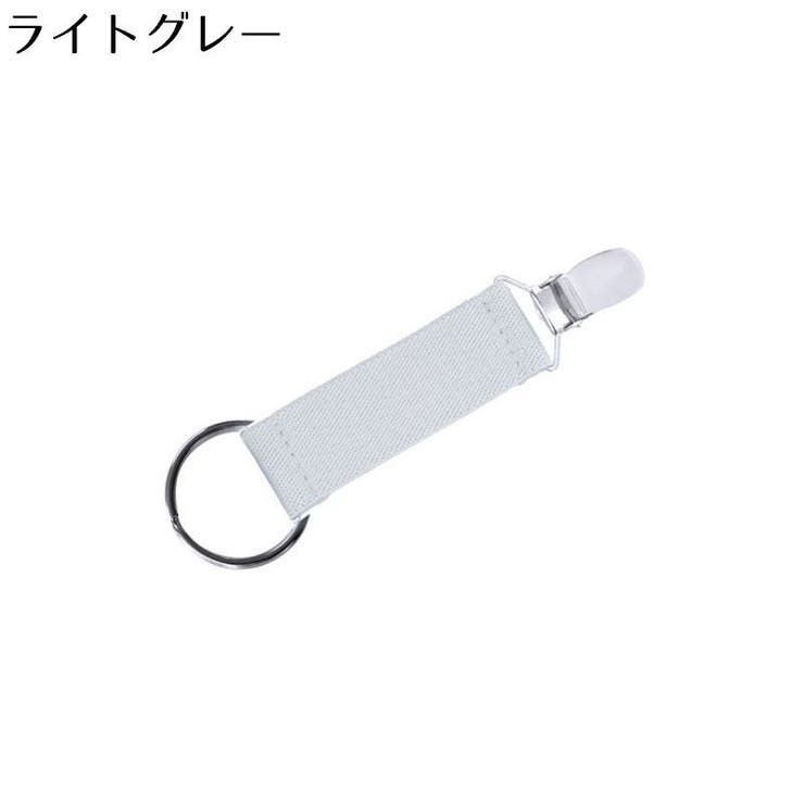 帽子クリップ ハットホルダー キャップ | PlusNao | 詳細画像17 