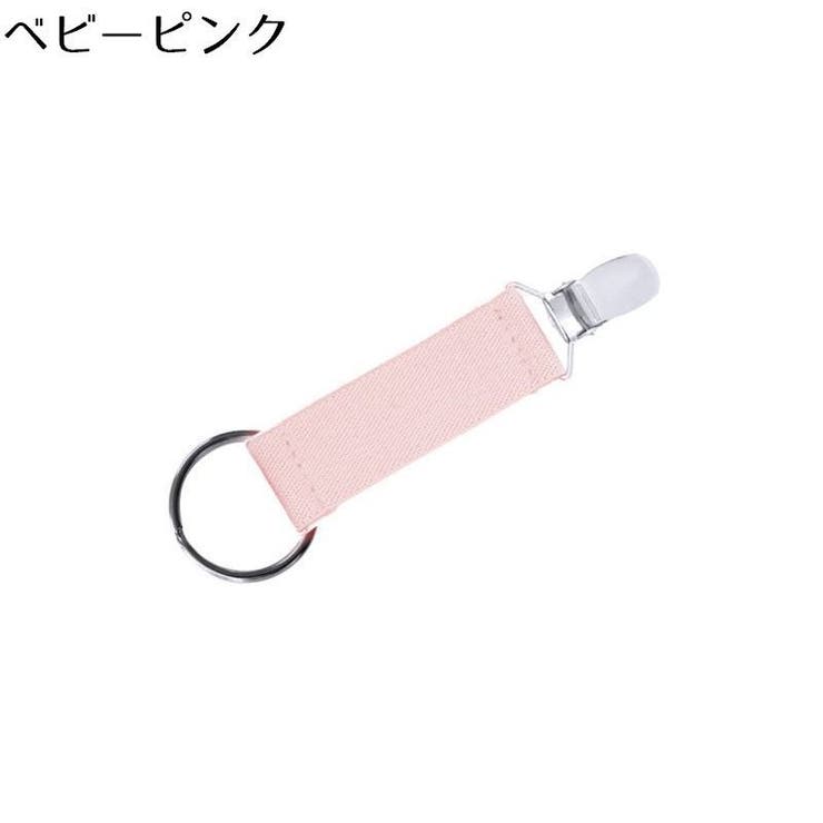 帽子クリップ ハットホルダー キャップ | PlusNao | 詳細画像18 