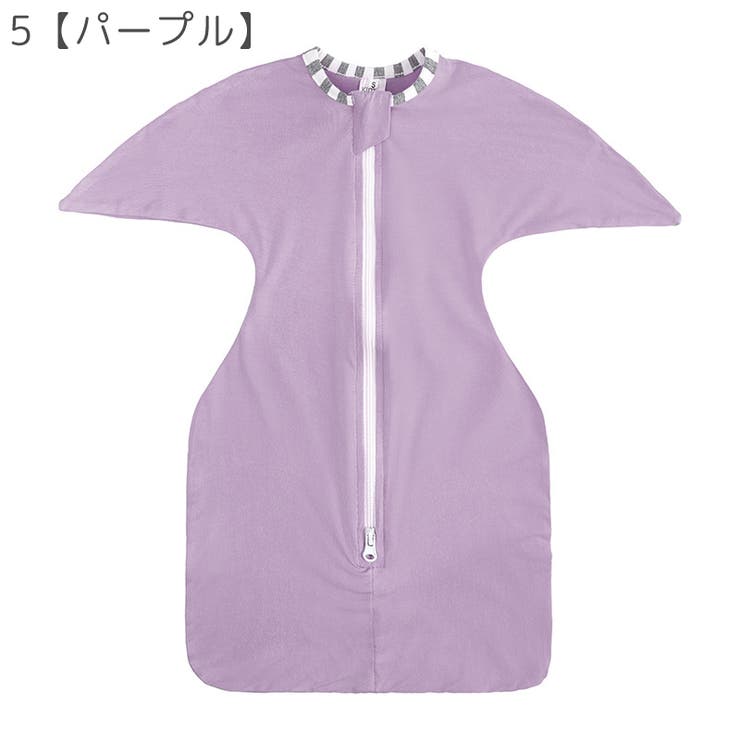 スワドル おくるみ 赤ちゃん | PlusNao | 詳細画像6 