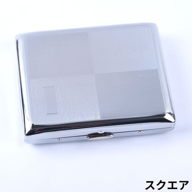 メタルシガレットケース タバコケース タバコ入れ | PlusNao | 詳細画像11 