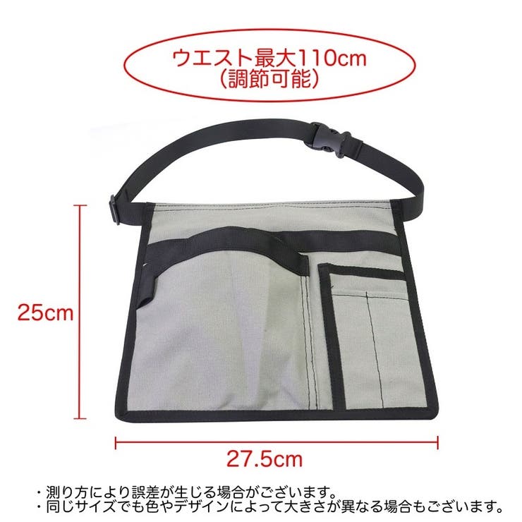 ウエストバッグ ウエストポーチ ツールバッグ | PlusNao | 詳細画像10 
