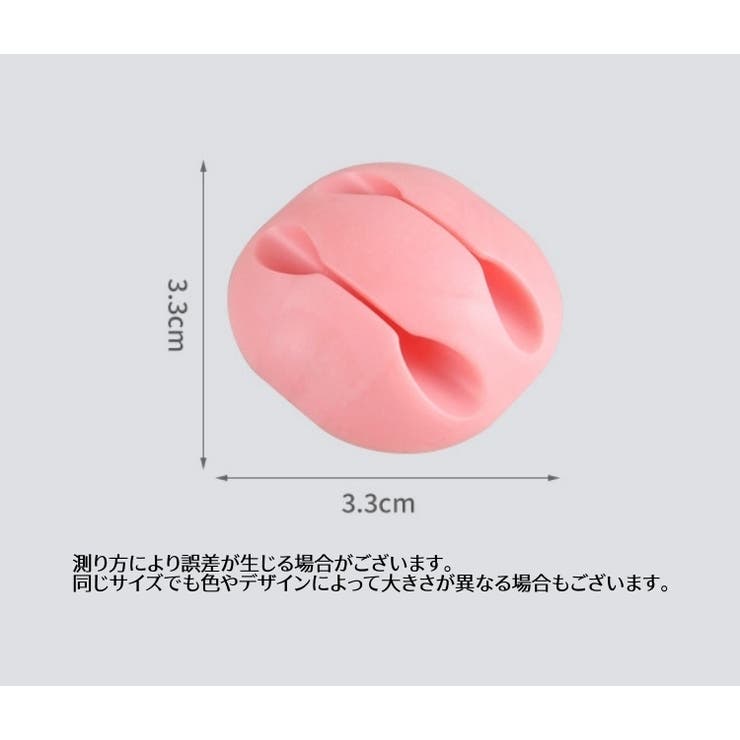ケーブルホルダー ケーブルクリップ 粘着テープ | PlusNao | 詳細画像16 
