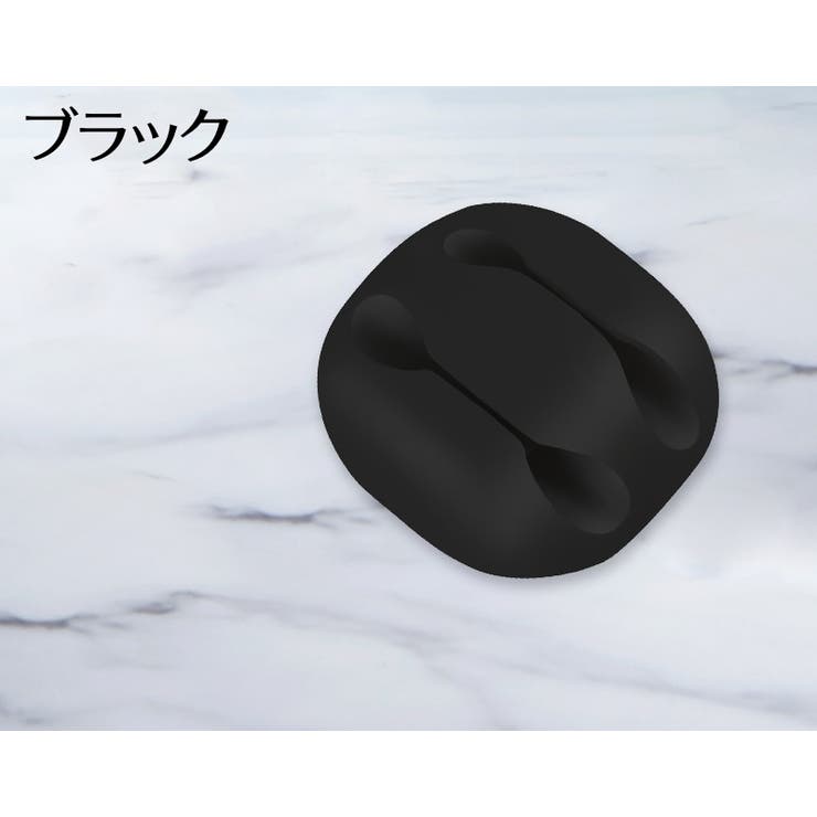 ケーブルホルダー ケーブルクリップ 粘着テープ | PlusNao | 詳細画像8 