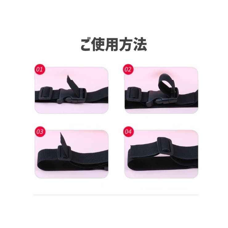 荷締めベルト パッキングベルト 結束ベルト | PlusNao | 詳細画像3 