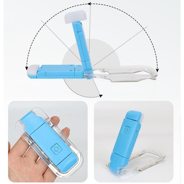 クリップライト ブックライト 読書ライト | PlusNao | 詳細画像11 