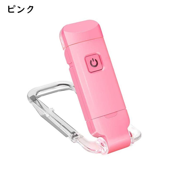 クリップライト ブックライト 読書ライト | PlusNao | 詳細画像13 