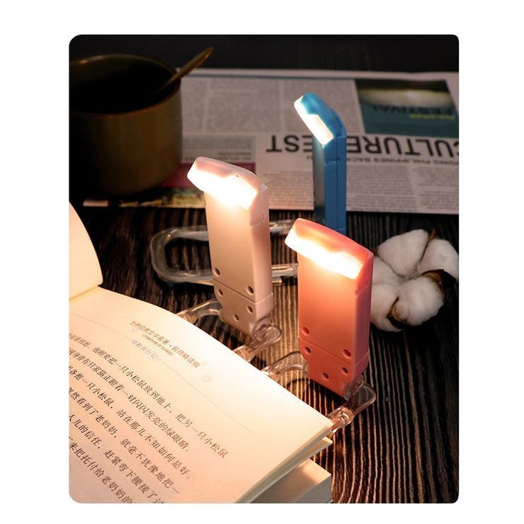 クリップライト ブックライト 読書ライト | PlusNao | 詳細画像3 