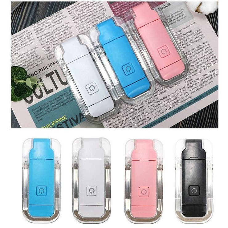 クリップライト ブックライト 読書ライト | PlusNao | 詳細画像7 